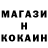 МЕТАДОН белоснежный Alexei R.