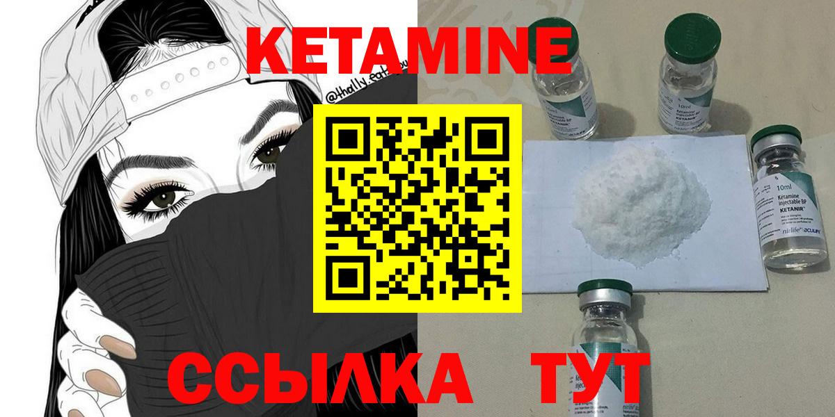 МДМА Рыбинск