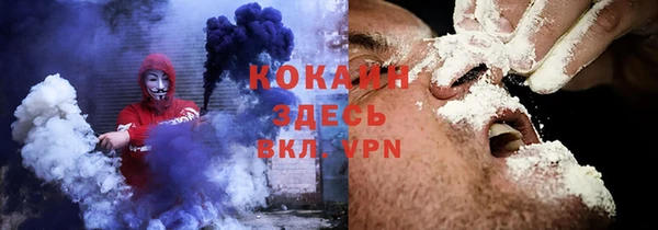наркотики Белоозёрский