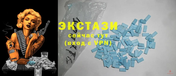 Альфа ПВП Аркадак