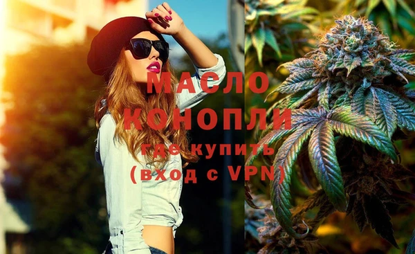 наркотики Белоозёрский