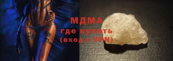 наркотики Белоозёрский