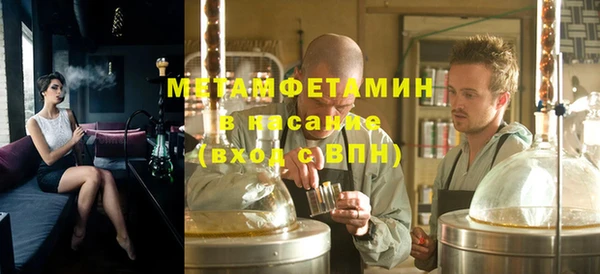 a pvp Арсеньев