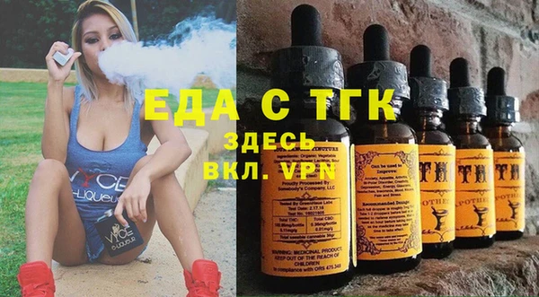 a pvp Арсеньев