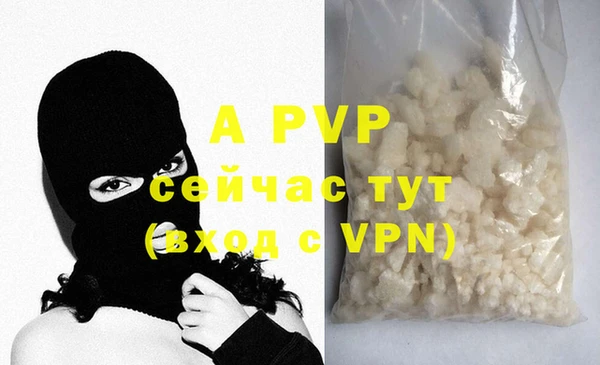 a pvp Арсеньев
