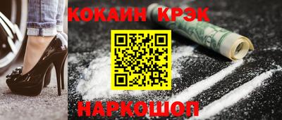экстази Пыть-Ях