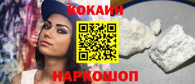 экстази Пыть-Ях
