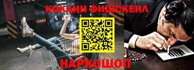 mdpv Пушкино
