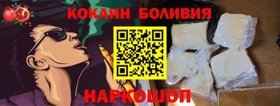 mdpv Пушкино