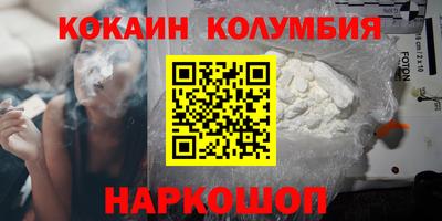 экстази Пыть-Ях