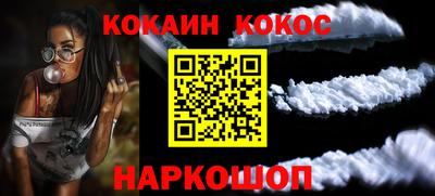 амф Рузаевка