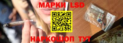 mdpv Пушкино