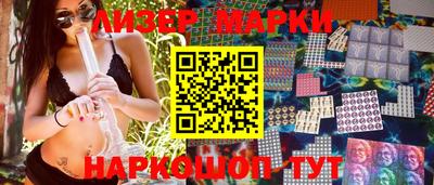 mdpv Пушкино