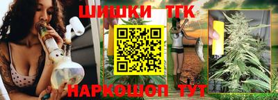 экстази Пыть-Ях