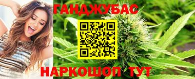 экстази Пыть-Ях