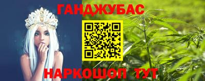 экстази Пыть-Ях