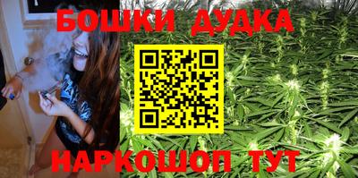 mdpv Пушкино