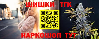 экстази Пыть-Ях