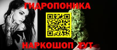 экстази Пыть-Ях