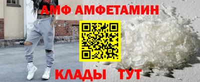 mdpv Пушкино