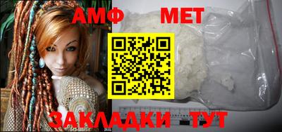 mdpv Пушкино
