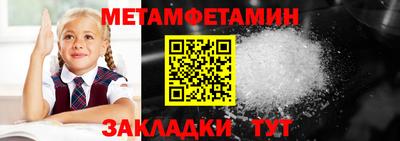 mdpv Пушкино