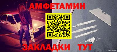 экстази Пыть-Ях