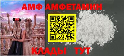 mdpv Пушкино
