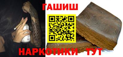 mdpv Пушкино