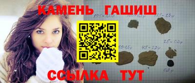экстази Пыть-Ях