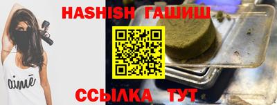 экстази Пыть-Ях