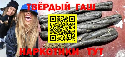 mdpv Пушкино