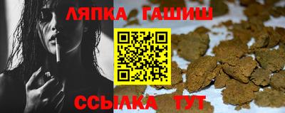 mdpv Пушкино