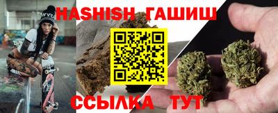 экстази Пыть-Ях