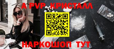 экстази Пыть-Ях