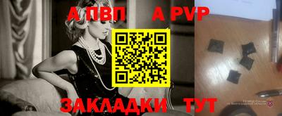 экстази Пыть-Ях